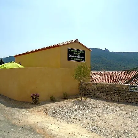 住宿加早餐酒店 Les Trois Chemins 屈屈尼昂